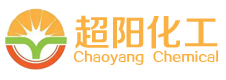 阜陽市超陽化工科技有限公司官網